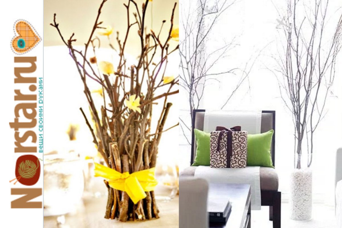 Желтые ветки декор