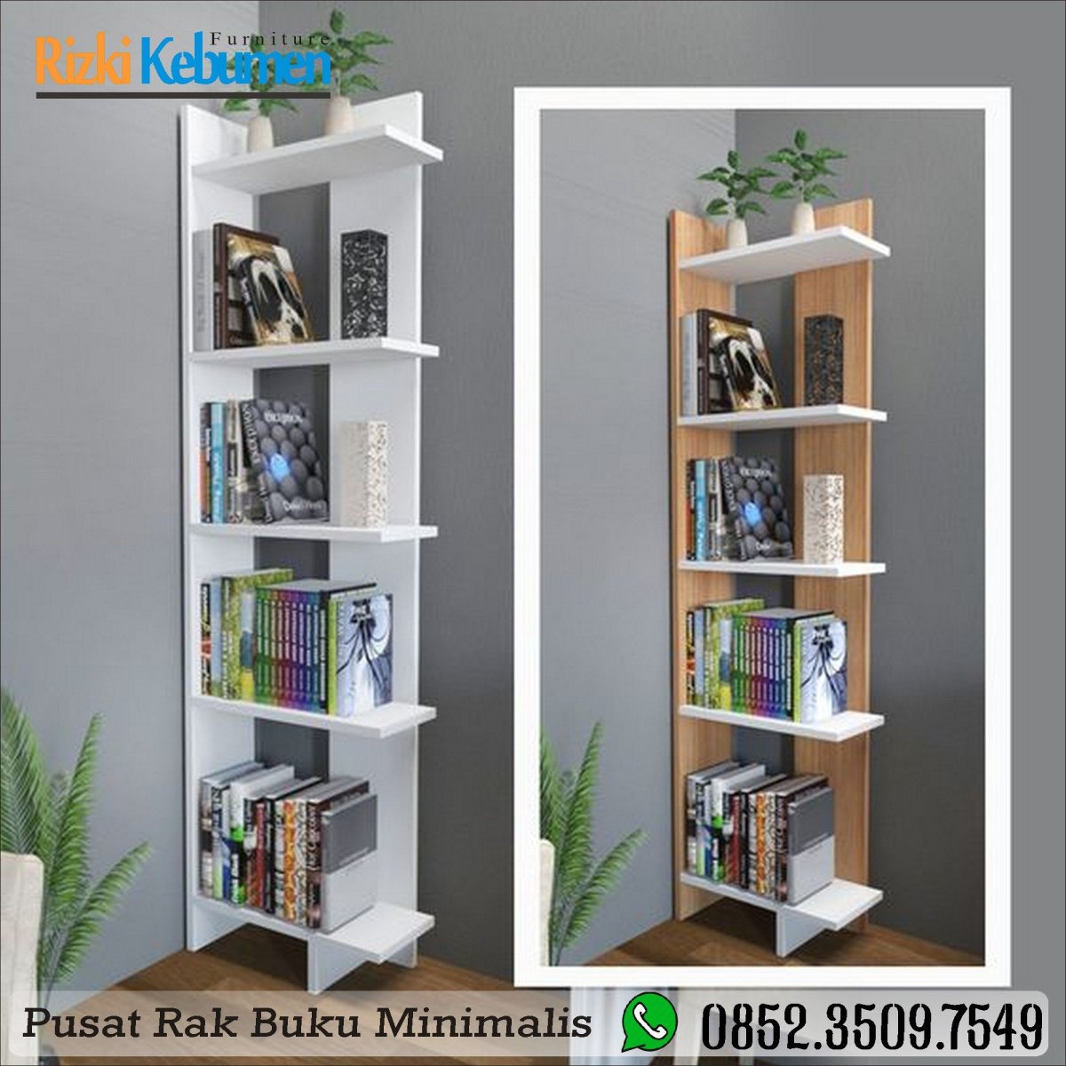 Книжные угловые полки высокие