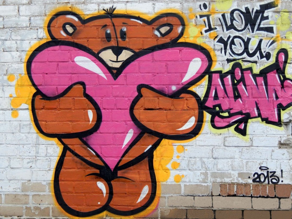 Надпись на заборе