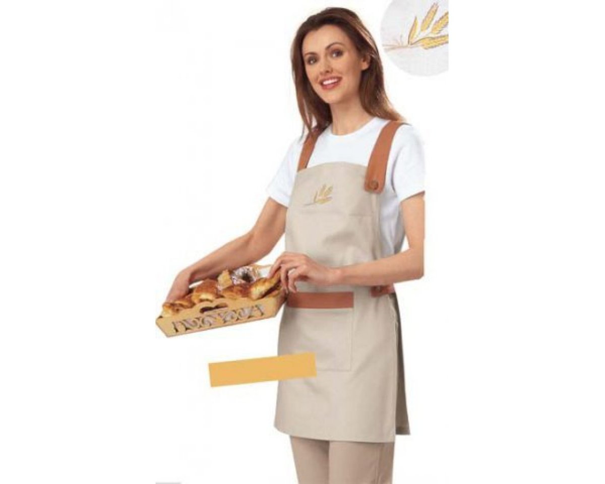 Униформа для продавцов пекарни
