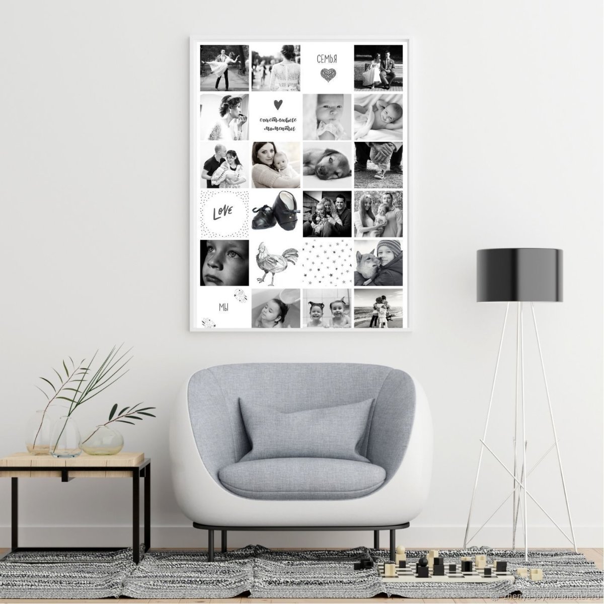 Фотоколлаж на стену