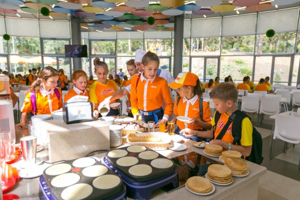 Аю Даг Артек