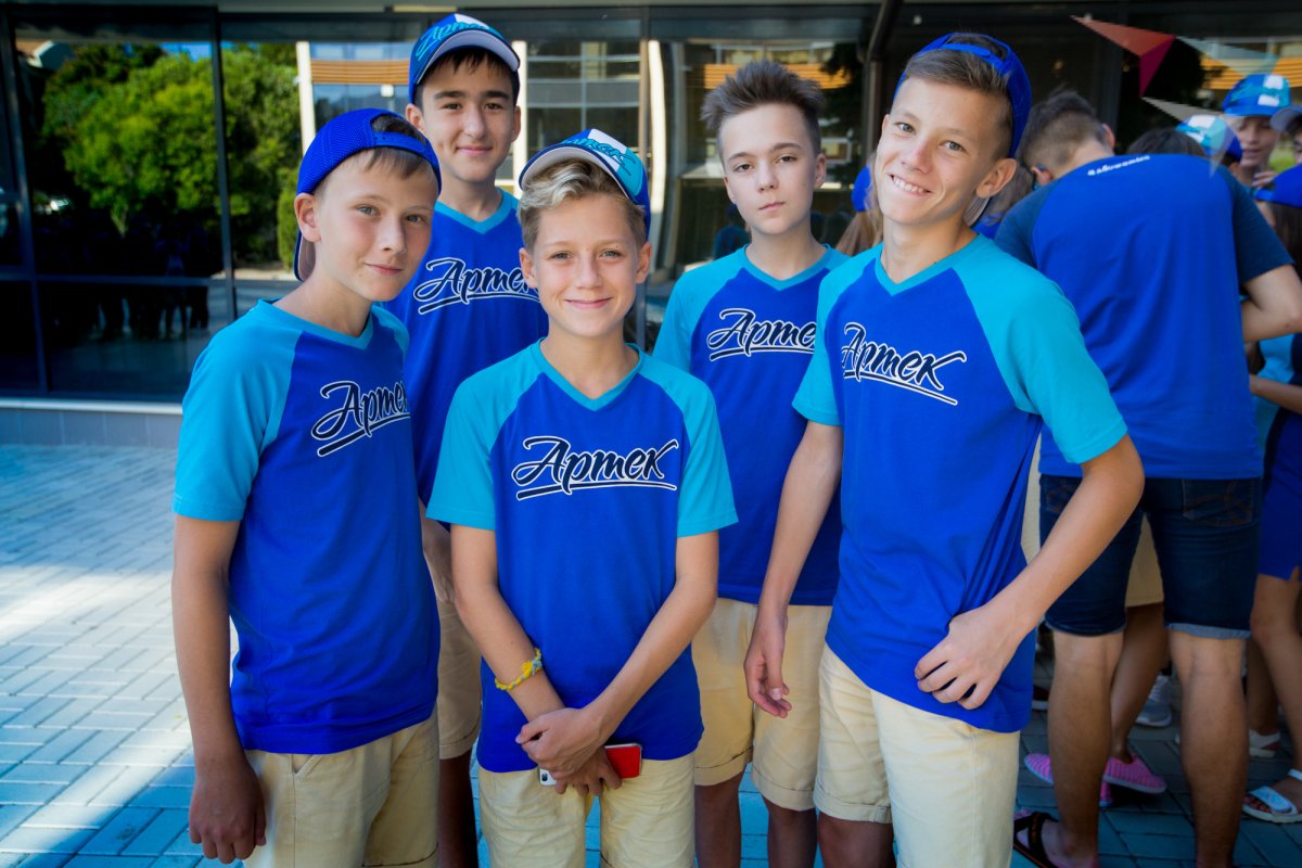 Артек полевой столовая