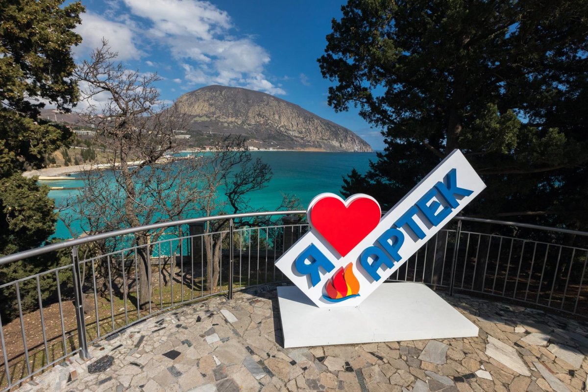 Хрустальный лагерь Артек комнаты