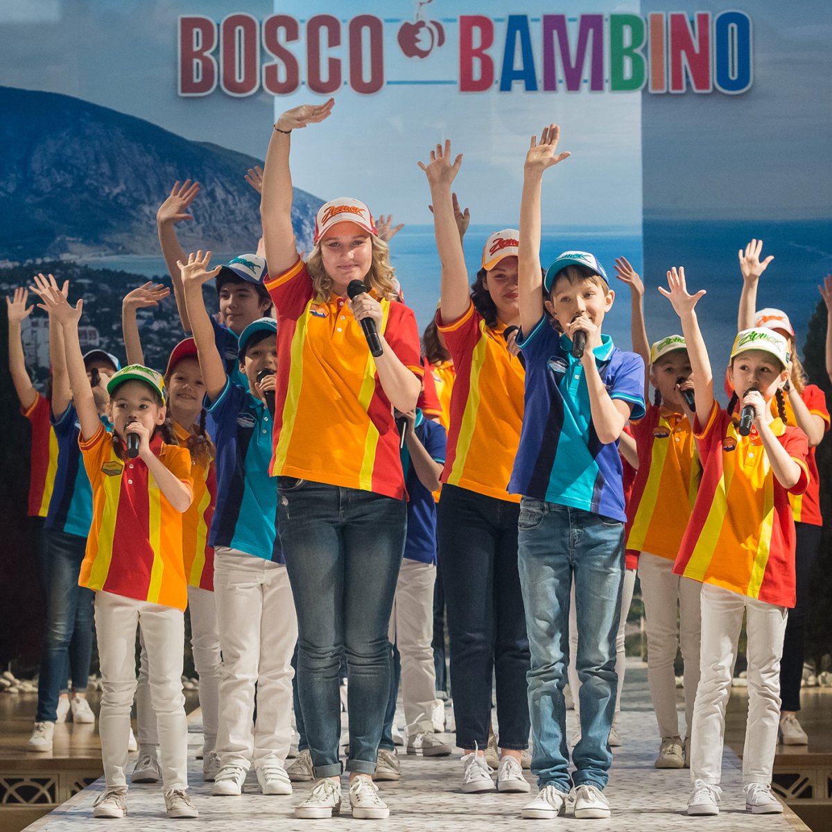 Артек автономная Республика Крым