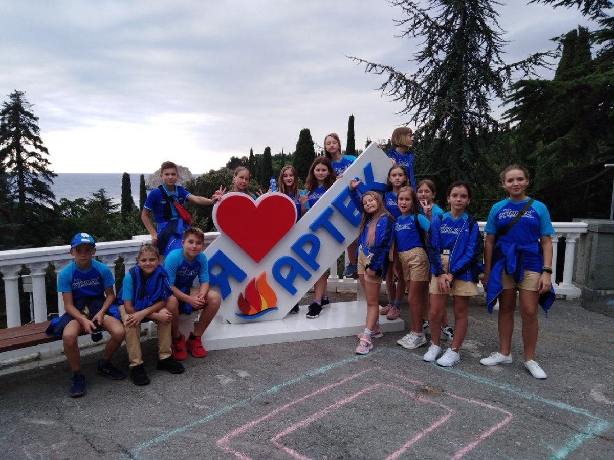 Артек лагерь комнаты