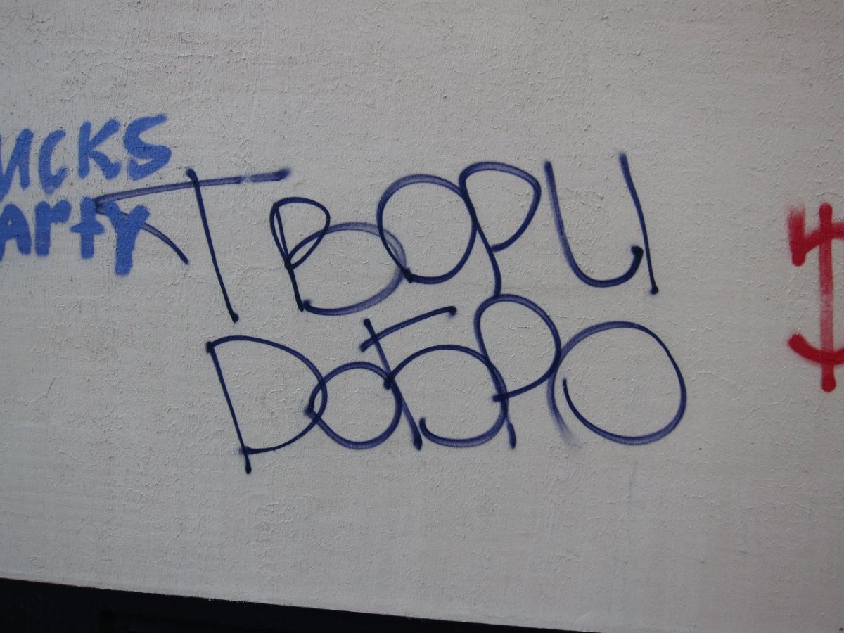 Забавные надписи на стенах