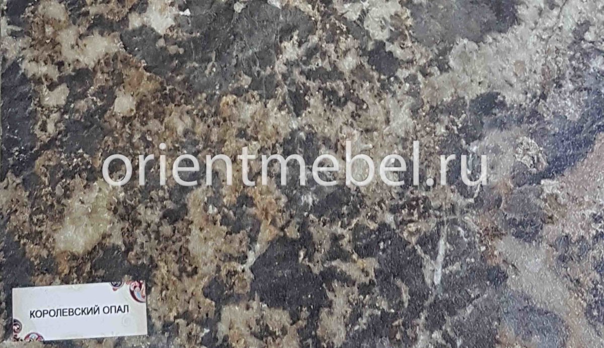 Королевский опал столешница Скиф