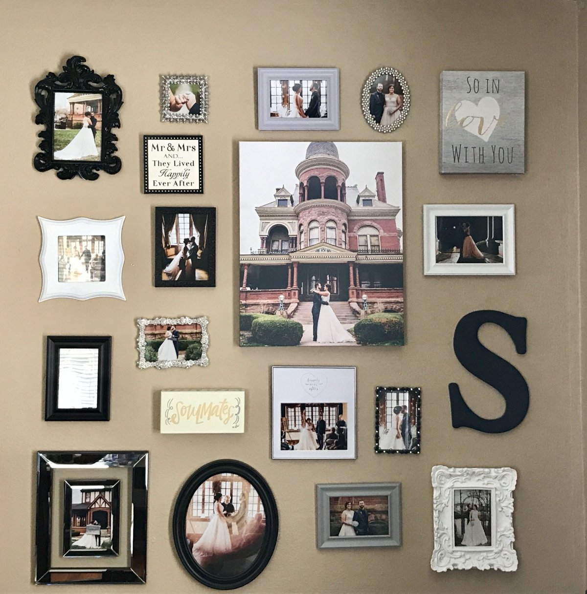 Фоторамки на стену