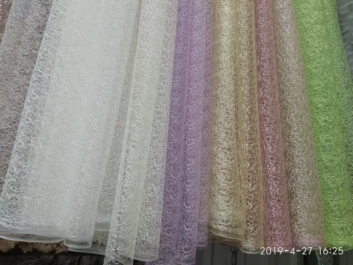 Казань экспресс тюль высота 240см