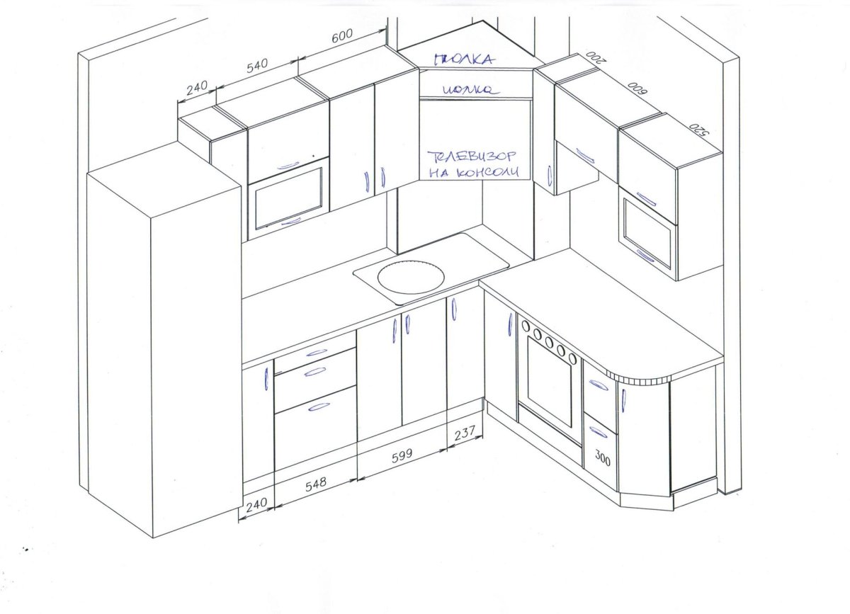МВК 50 кухня чертеж