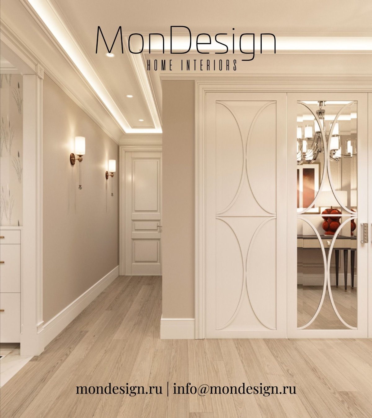 Шкаф распашной Неоклассика 2020