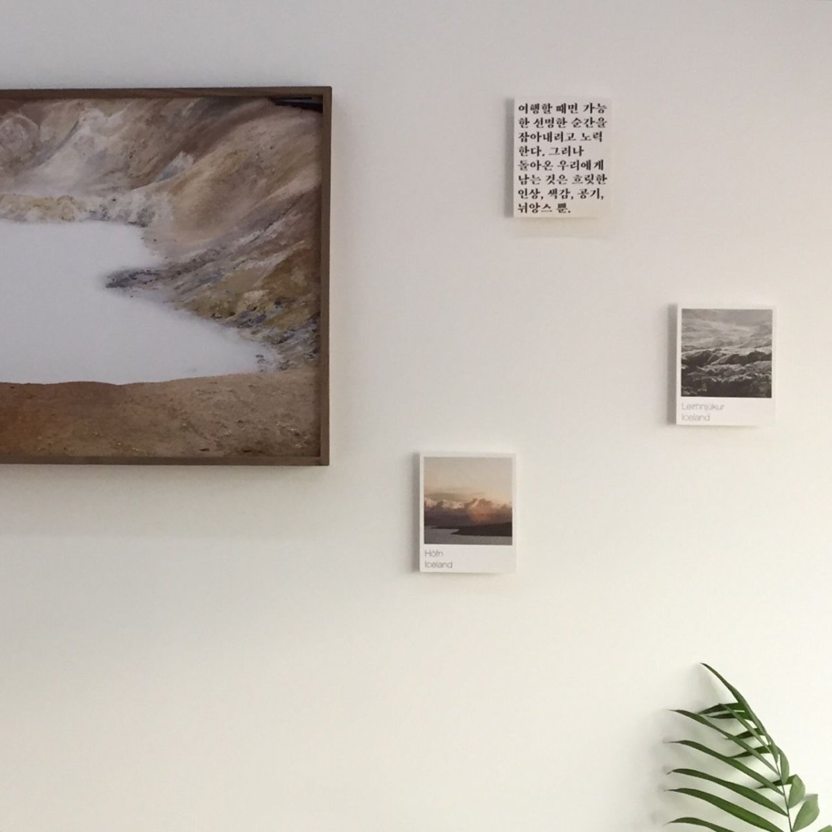 Эстетичные картины на стену