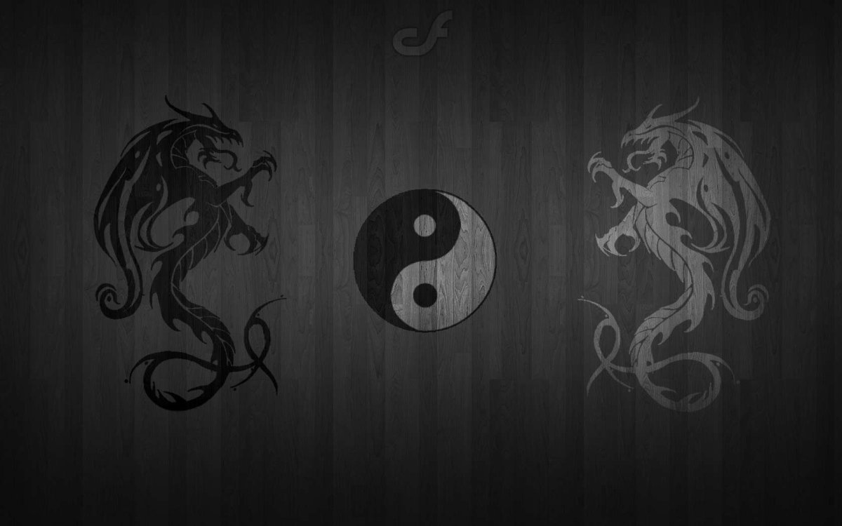 Обои на рабочий стол Инь Янь