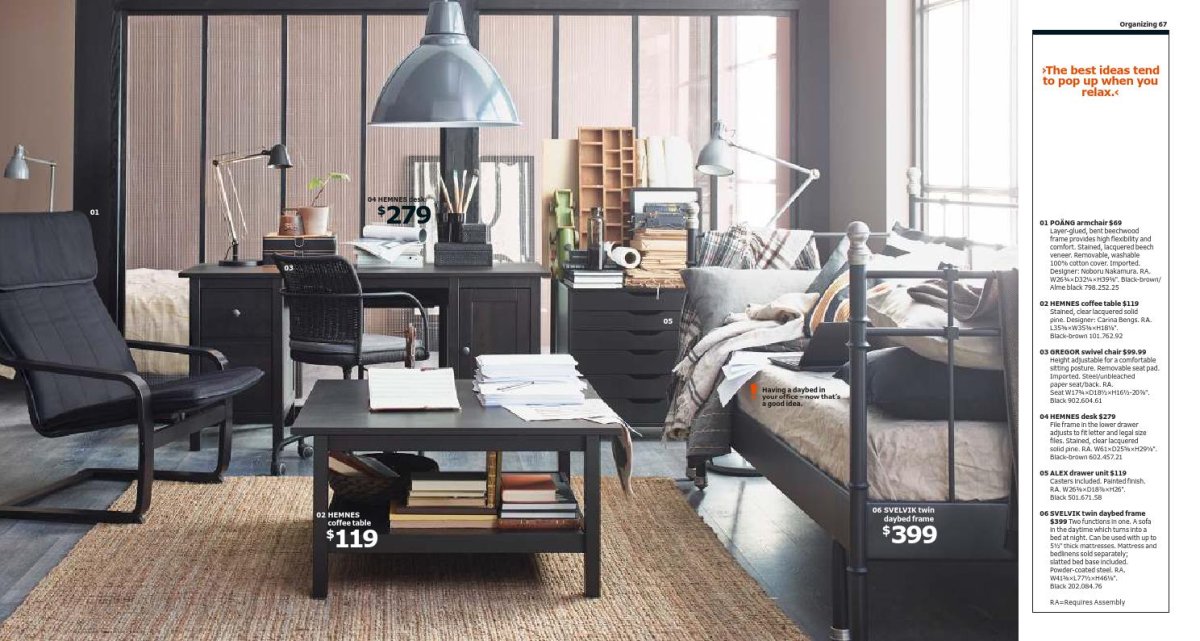 Икеа мебель для офиса каталог