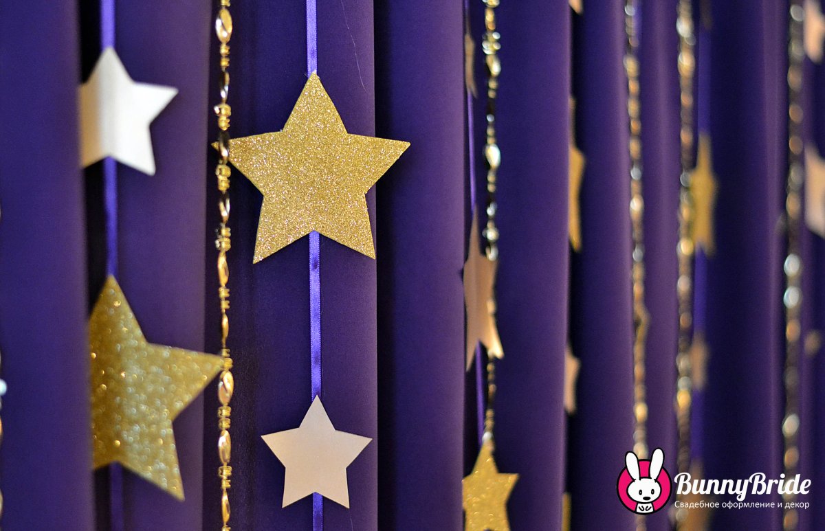 Звезды для украшения зала