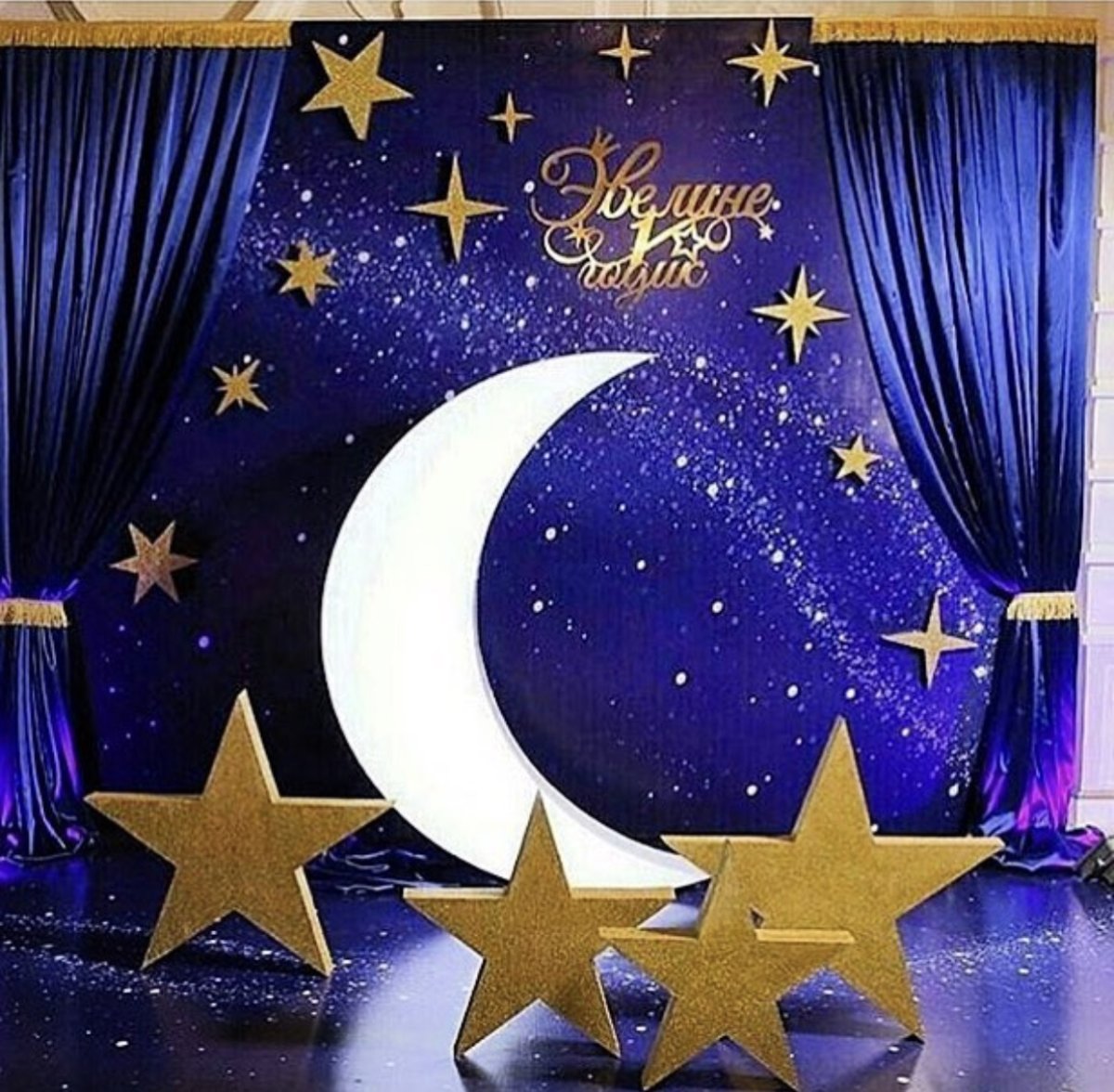 Украшение комнаты гирляндой