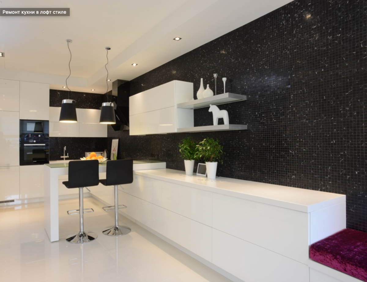 Интерьер с барной стойкой