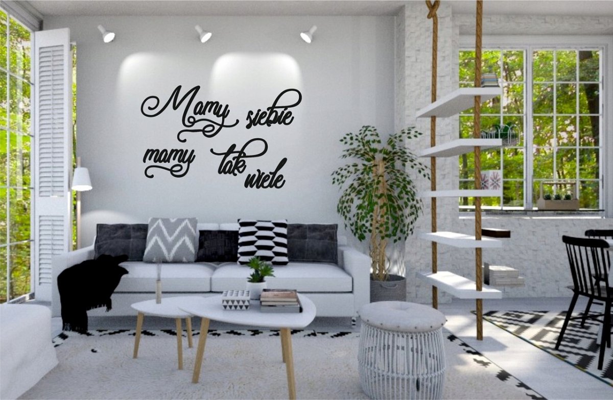 Семья это счастье