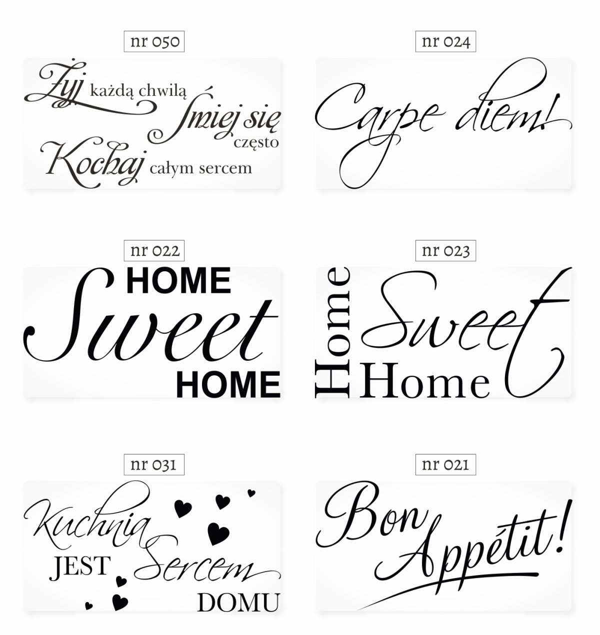 Постер «счастье»