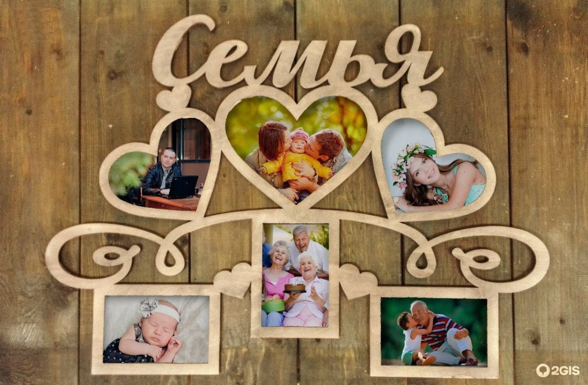 Надпись дерьмом на стене