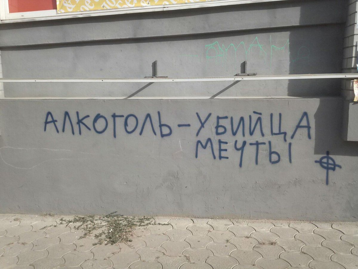 Постер семья