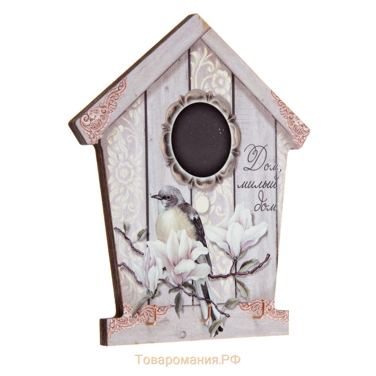 Ключница дом Макаровых