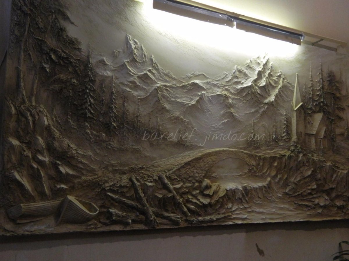 Горы барельеф Хабибов