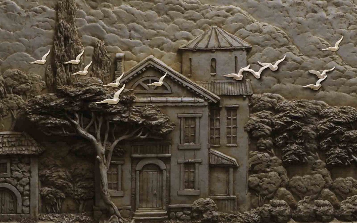 Горы барельеф Хабибов