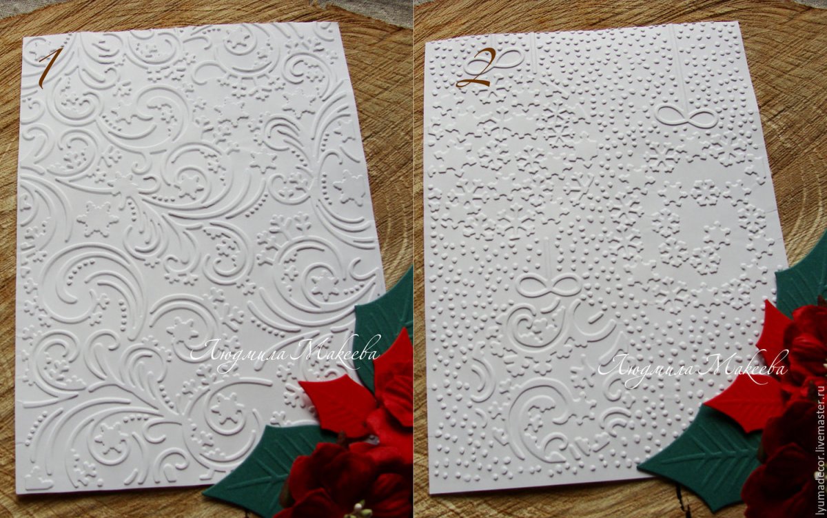 Тисненая бумага