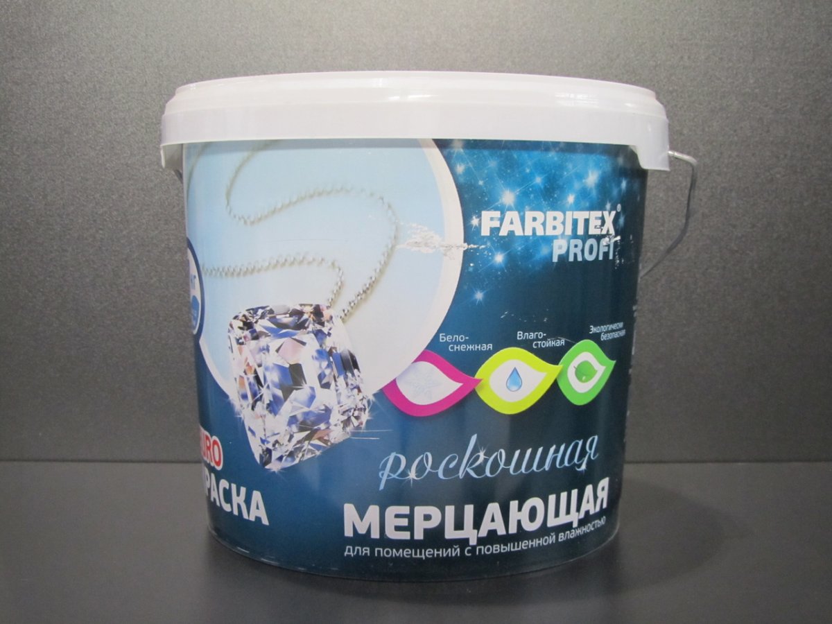 Краска акриловая влагостойкая мерцающая (14 кг) FARBITEX профи