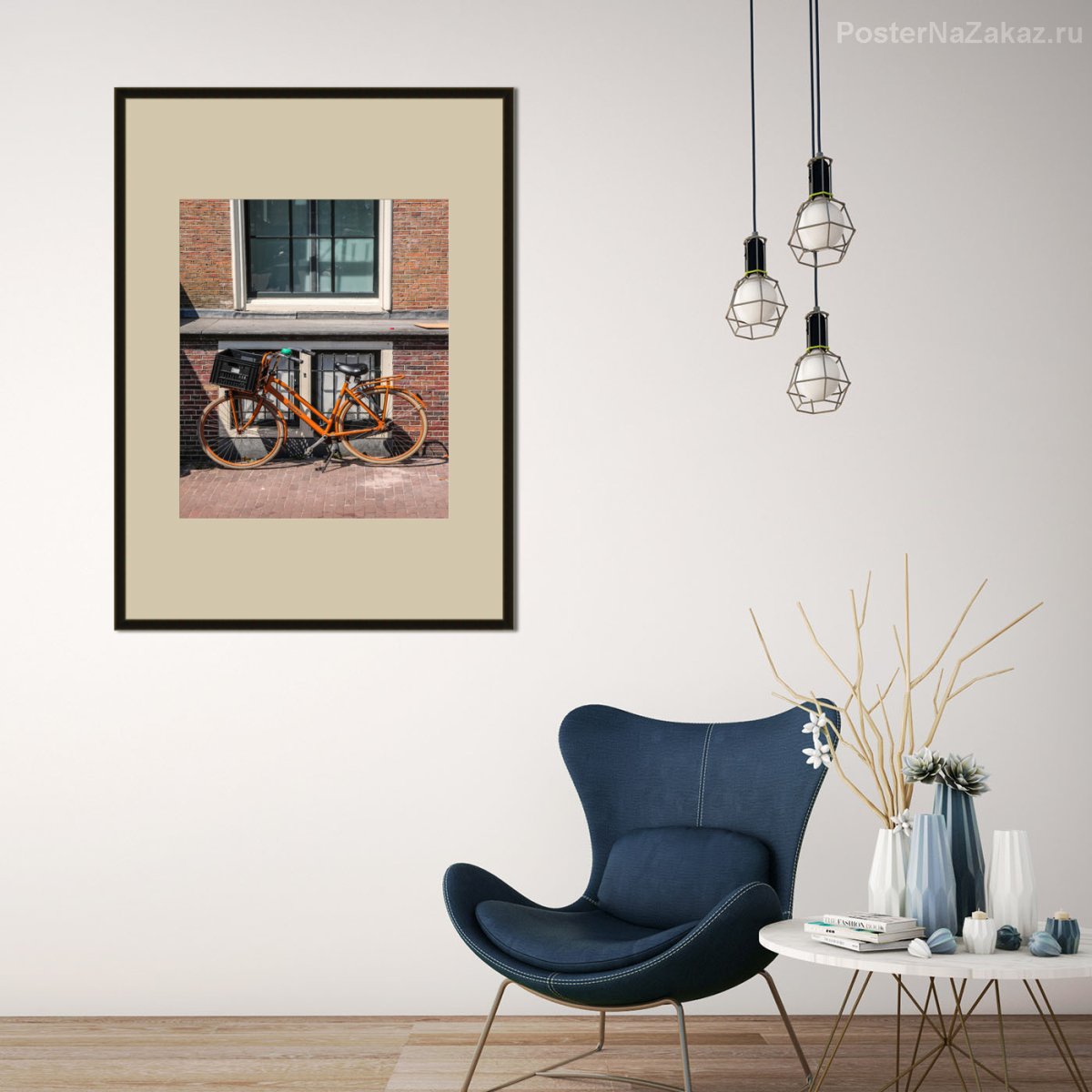 Уютные постеры для интерьера