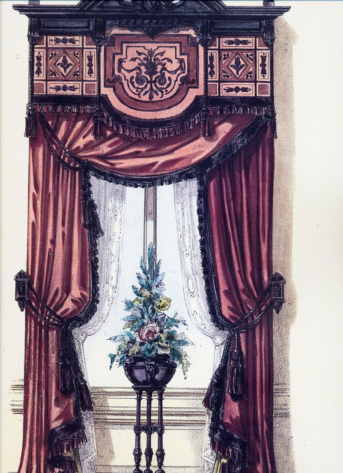 Старые занавески