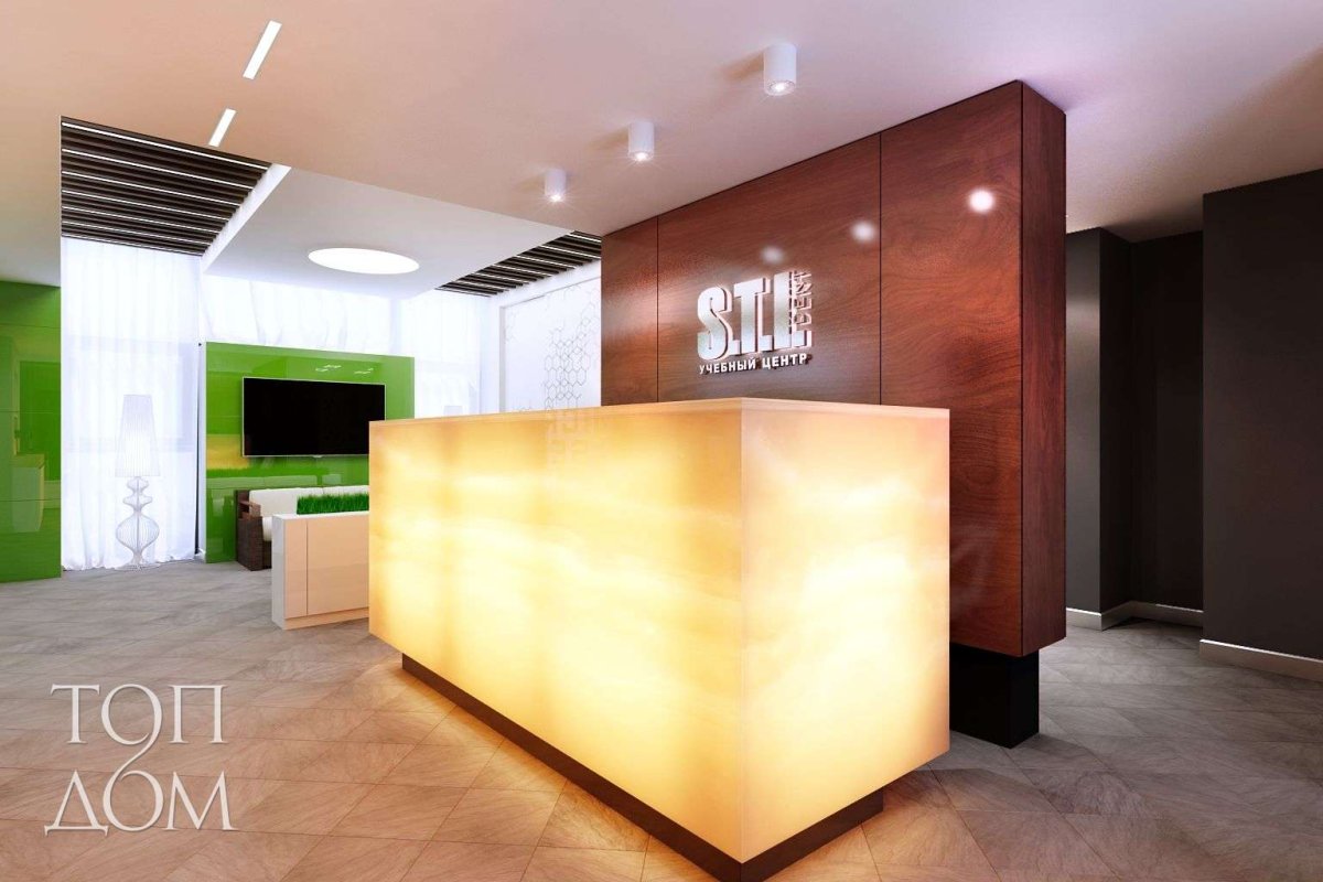 Подсветка ресепшена