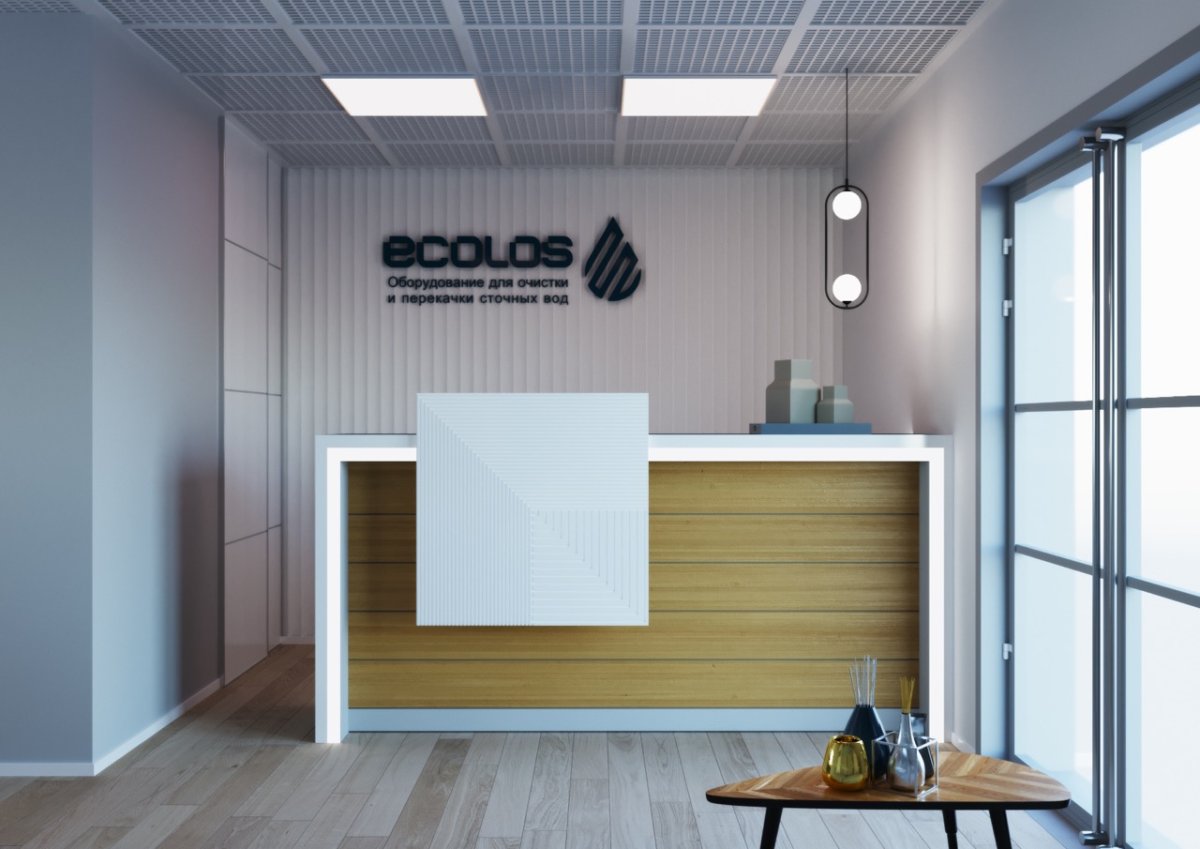 Ресепшн рекламного агентства