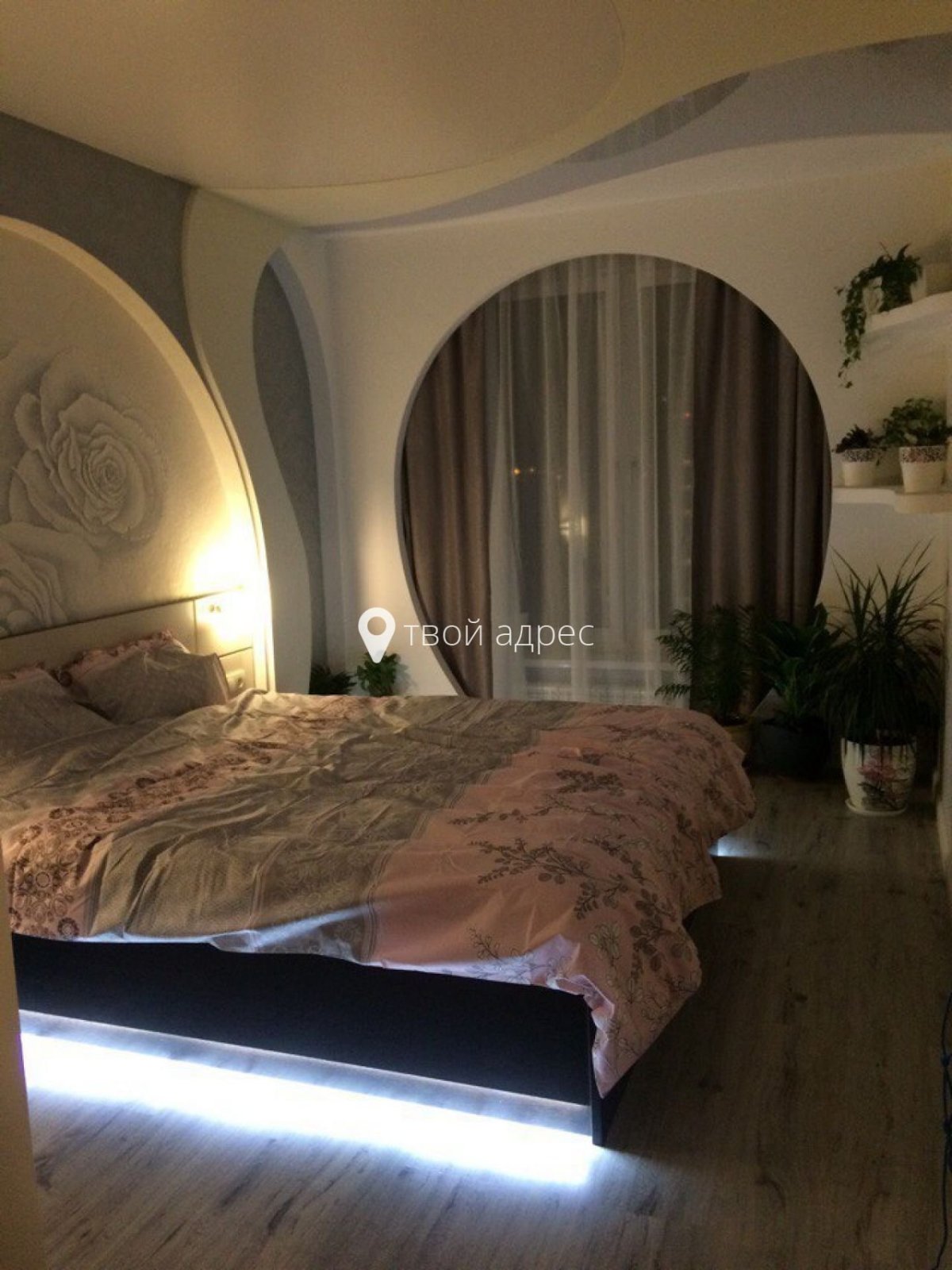 Арка в спальне