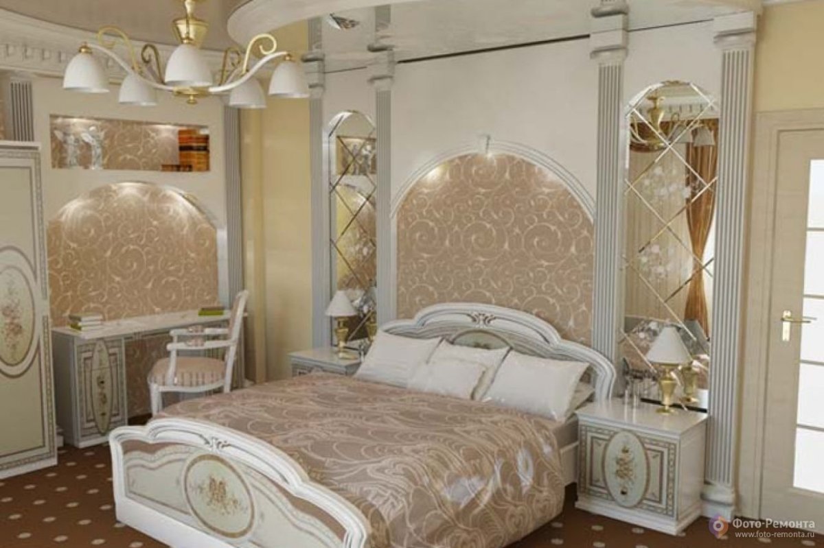 Арка в спальне