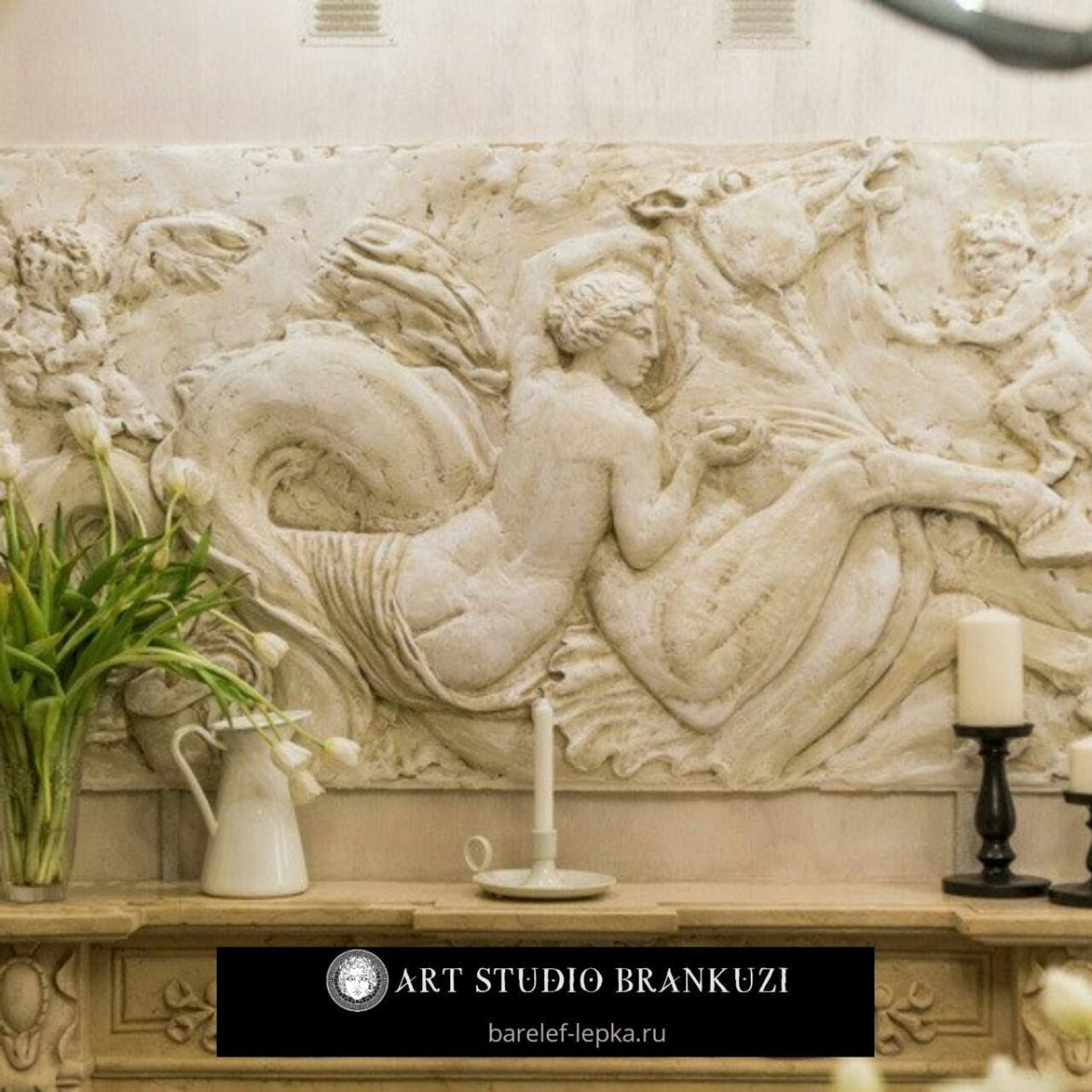 Ирис барельеф