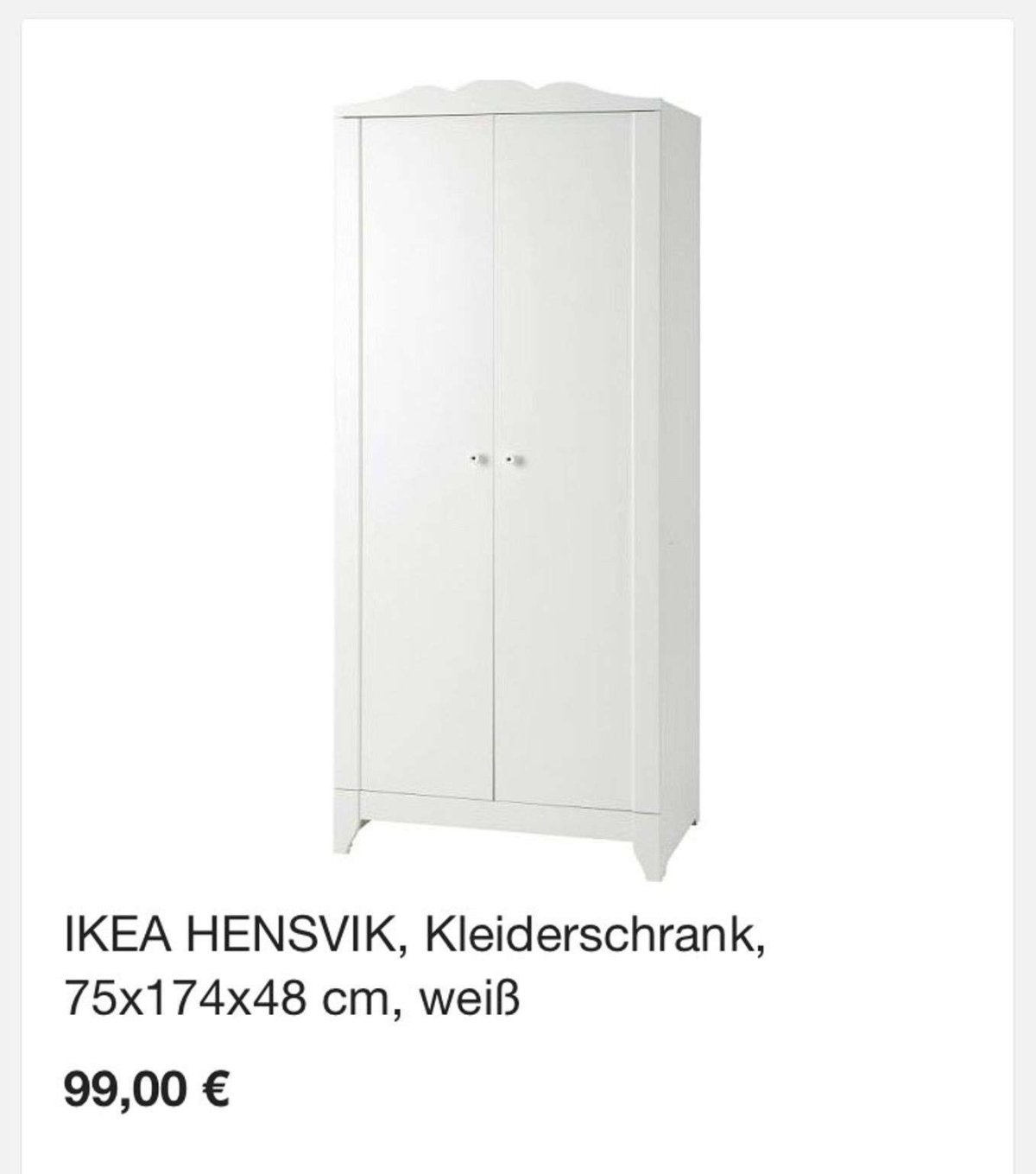Ikea Hensvik стеллаж