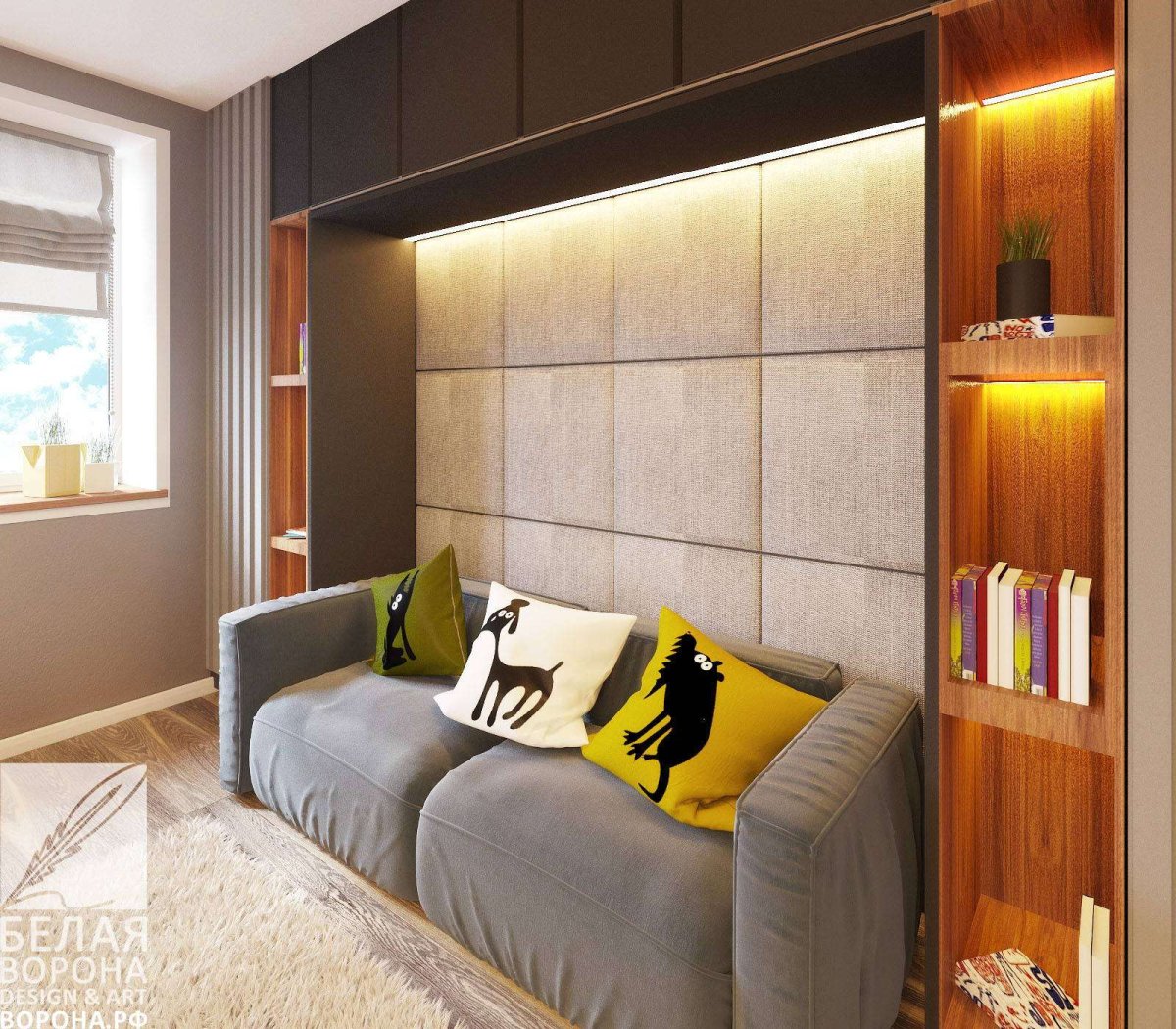 Стеллаж за диваном