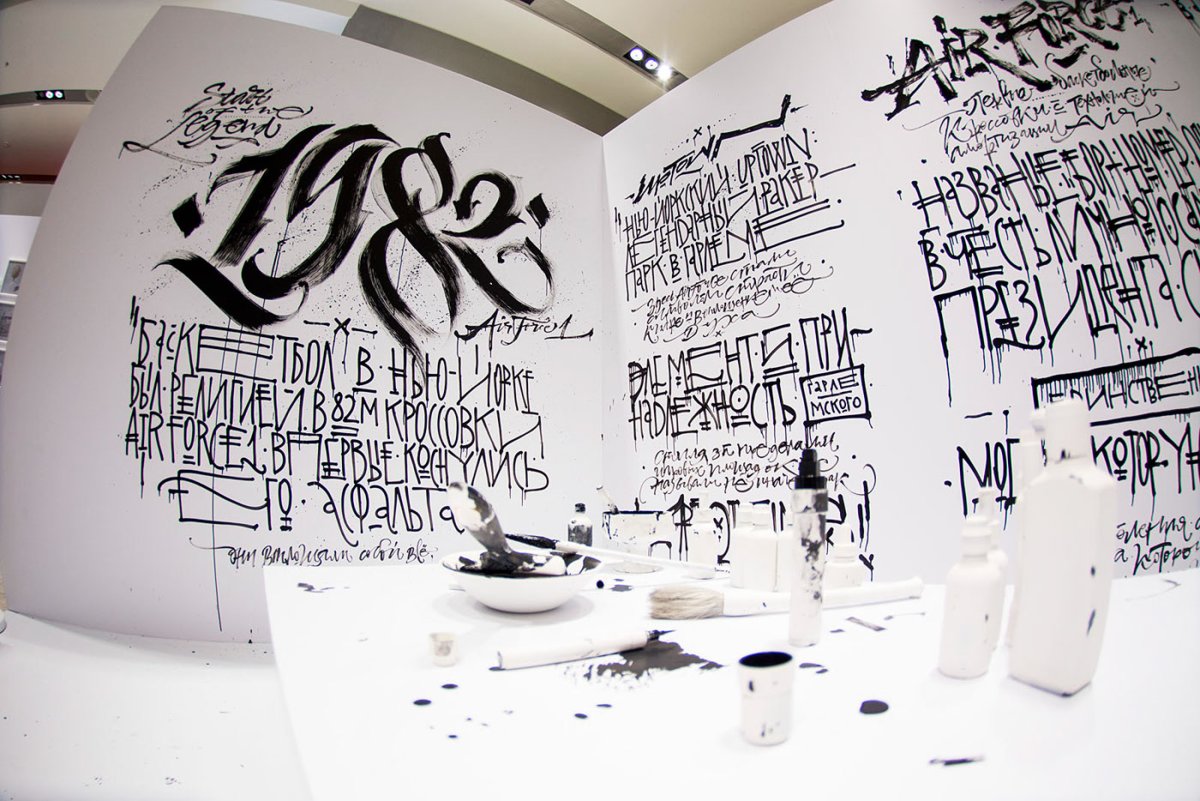 Покрас Лампас Nike