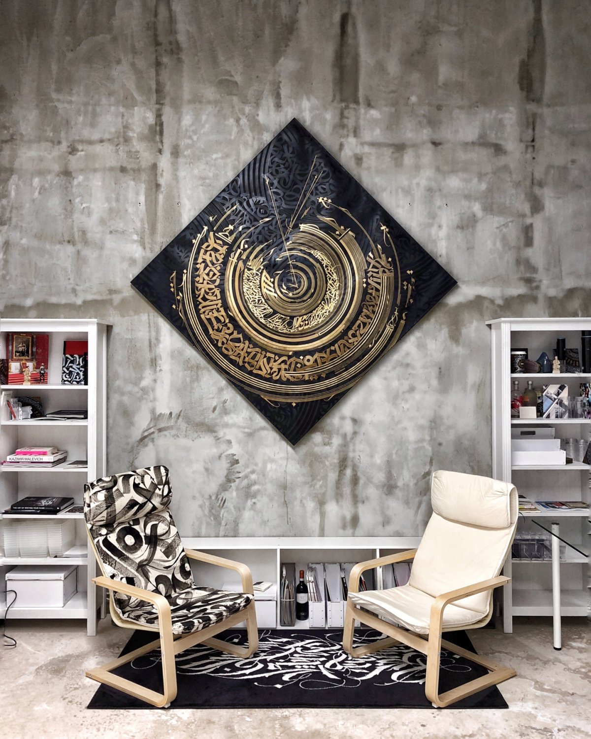 Покрас Лампас Ламборгини