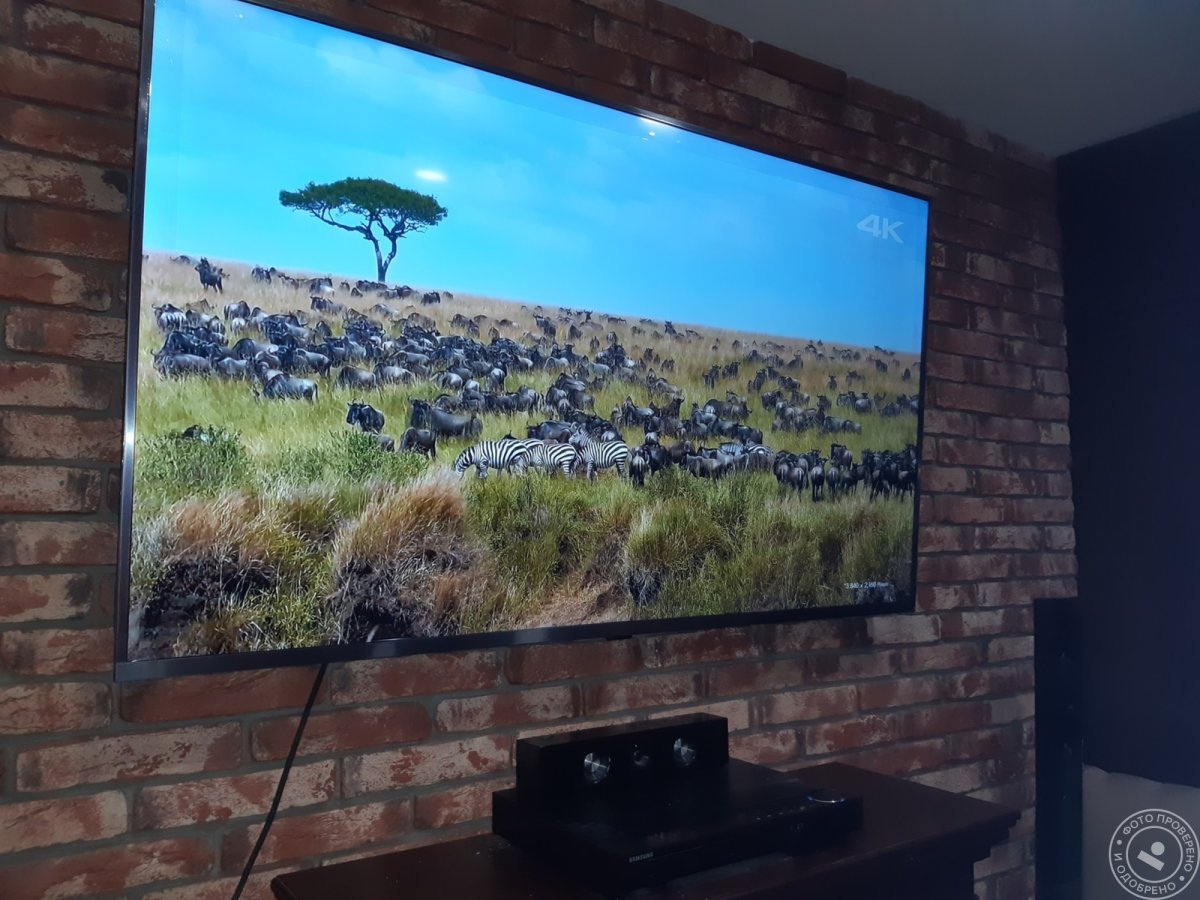 Xiaomi mi TV 4s 75
