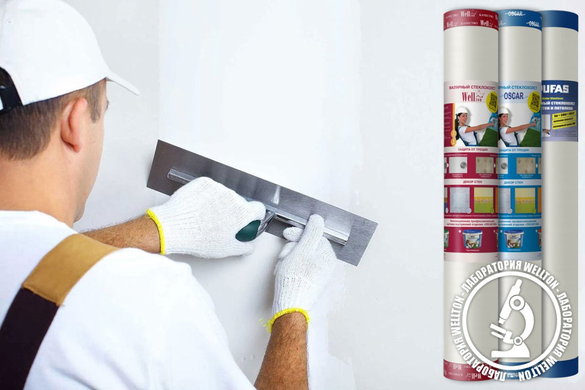 Шитрок на стеклохолст