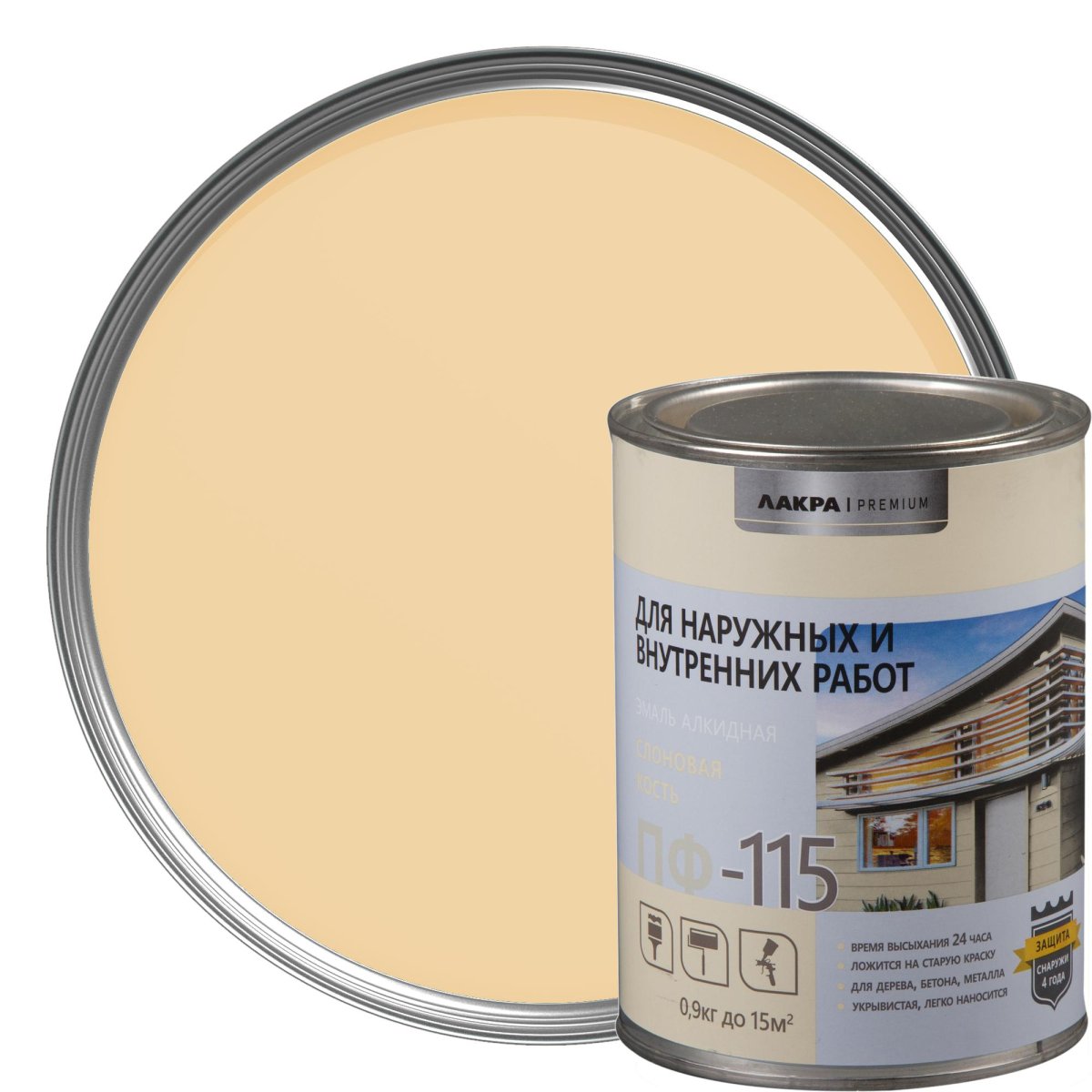 Лакра ПФ-115 бежевая