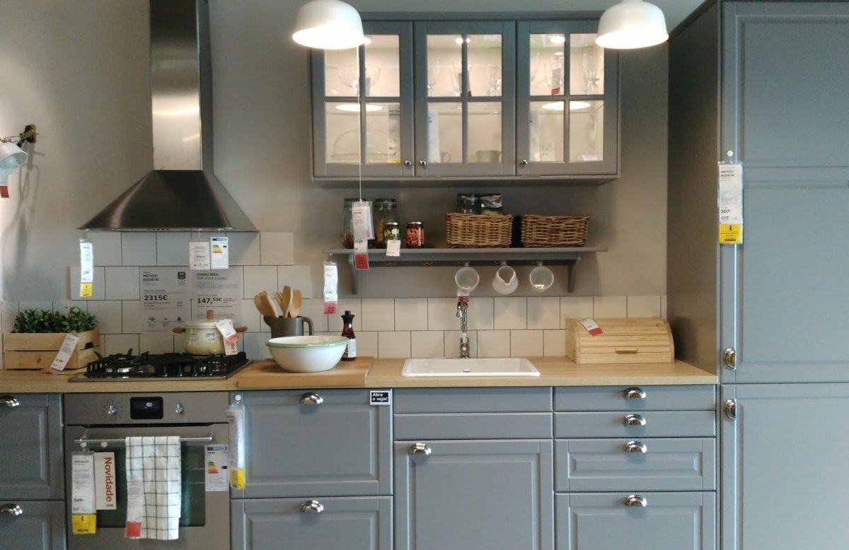 Металлическая кухня