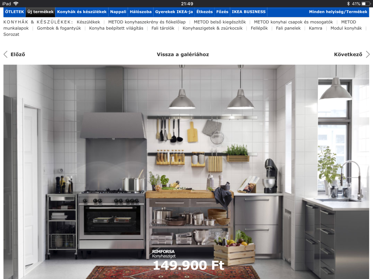 II-49 кухня икеа