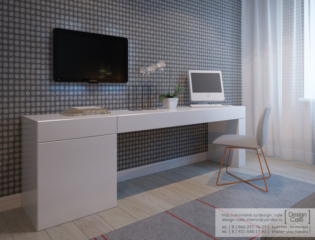 Подвесной стол