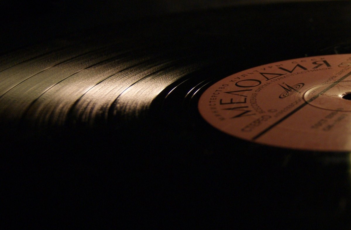 Граммофонная пластинка