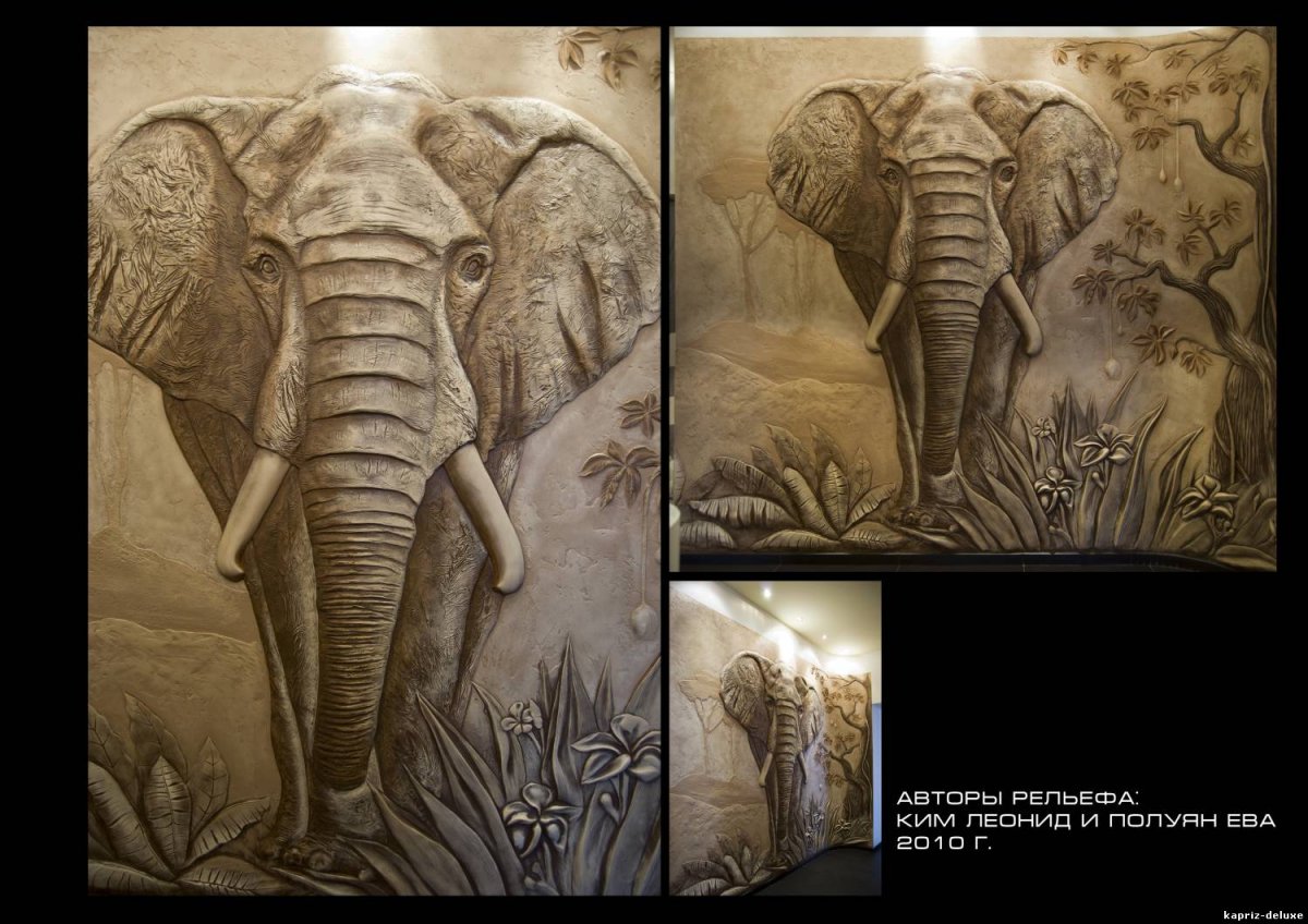 Наклейки на стену в индийском стиле